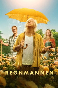 Пусть идет дождь